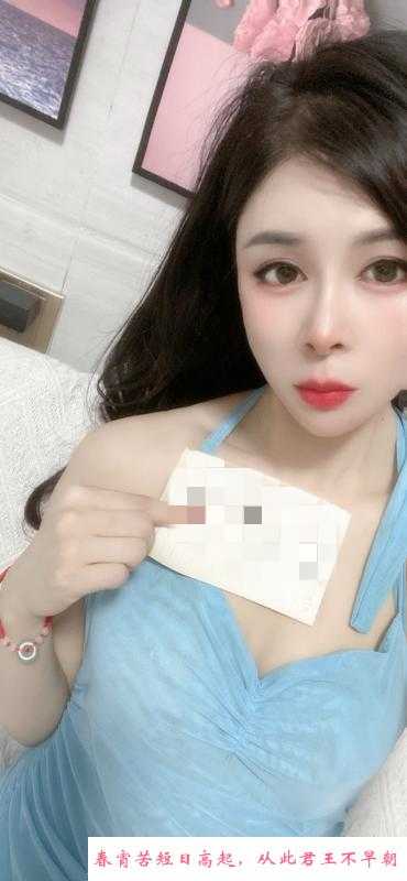白云妹子kimi 第1张