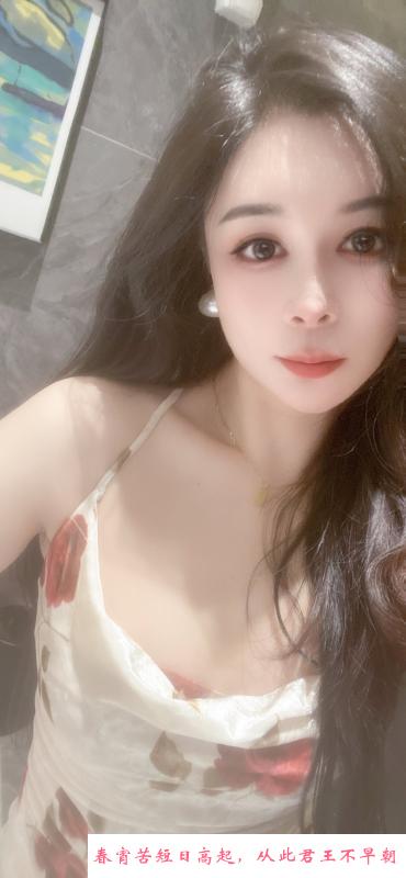 白云妹子kimi 第3张