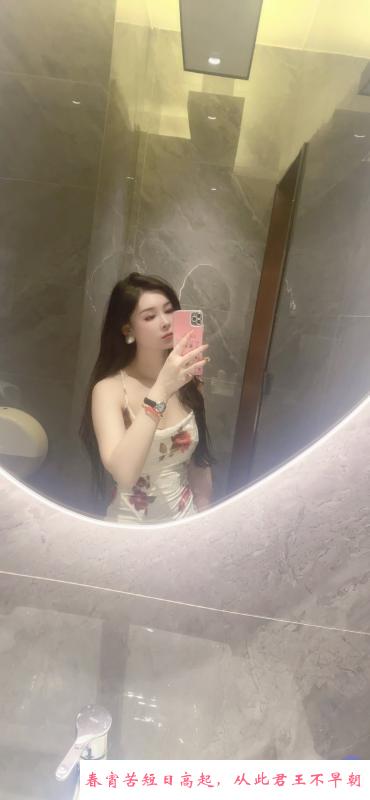 白云妹子kimi 第4张