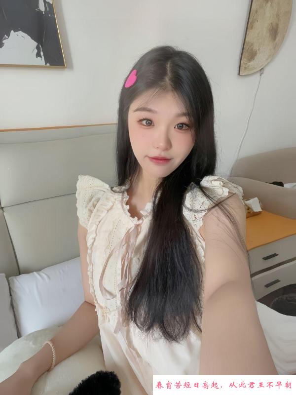鼓楼温柔甜美女友玥玥 第1张
