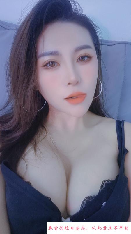 御姐少妇个人 第2张