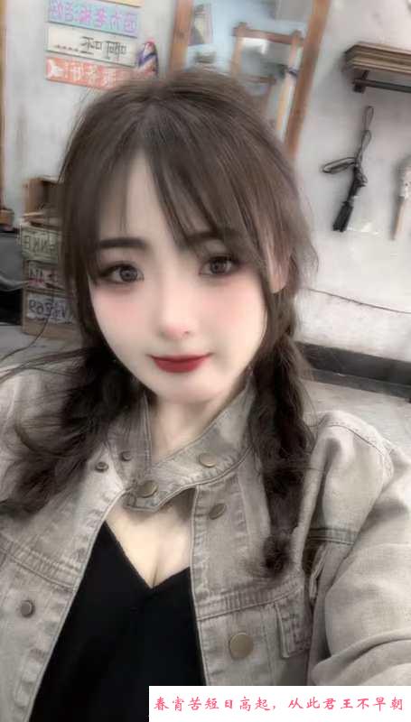 武进肉感妹子 第1张