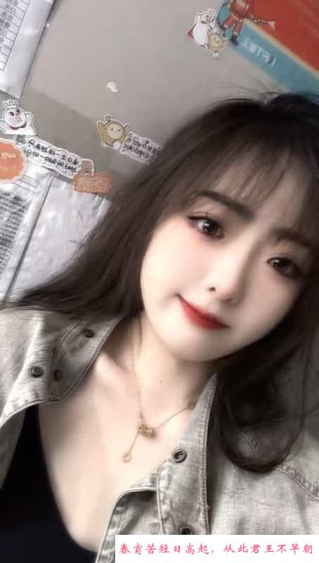 武进肉感妹子 第3张