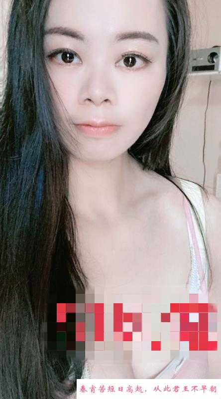 蜀山区172大胸妹 第1张