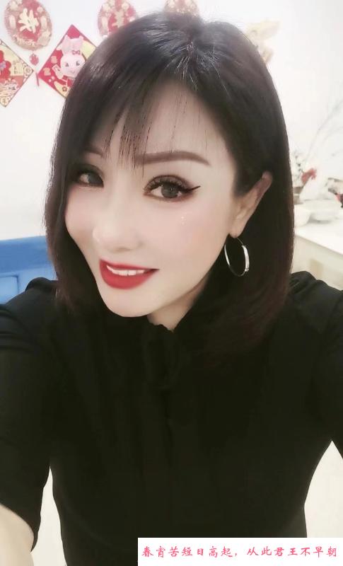 河东少妇可可 第4张