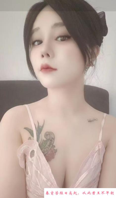 马安山小桃桃 第3张