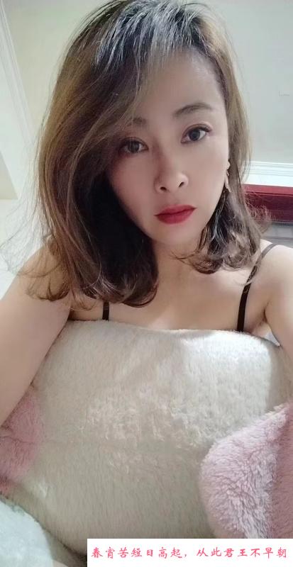玄武服务系少妇 第2张