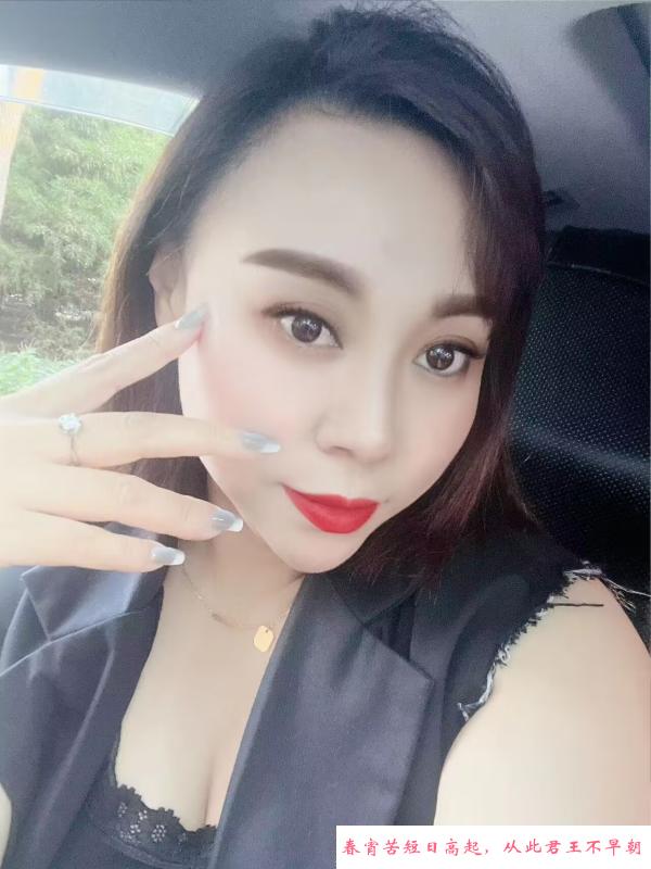 塘沽微胖少妇 第1张
