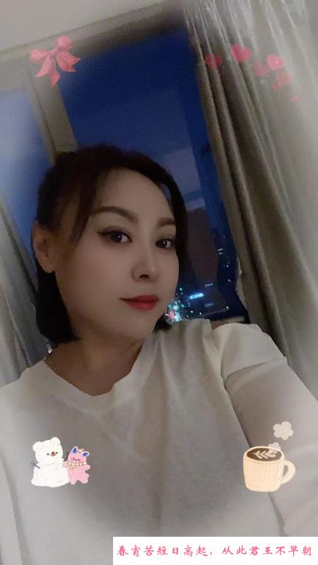 塘沽微胖少妇 第2张