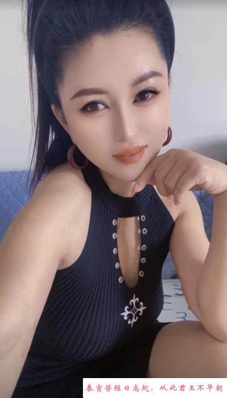 南开少妇真真 第1张