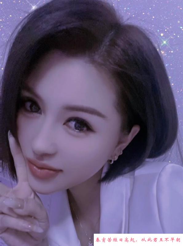 南开少妇真真 第3张
