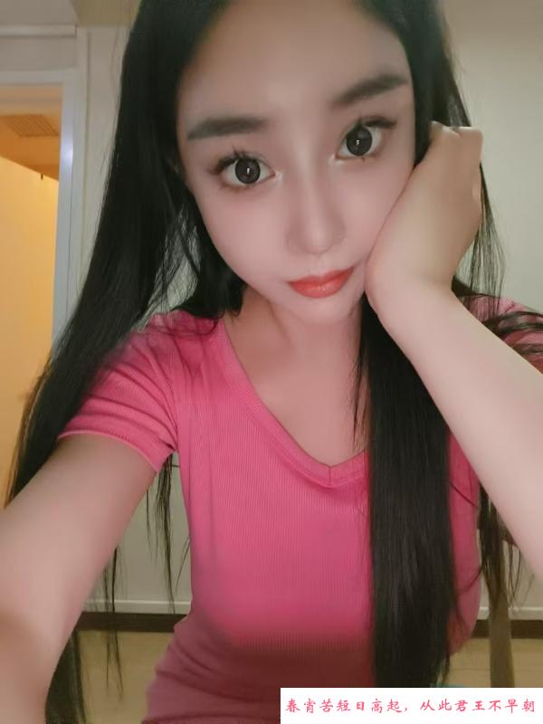 南开服务很好的大胸妹 第1张