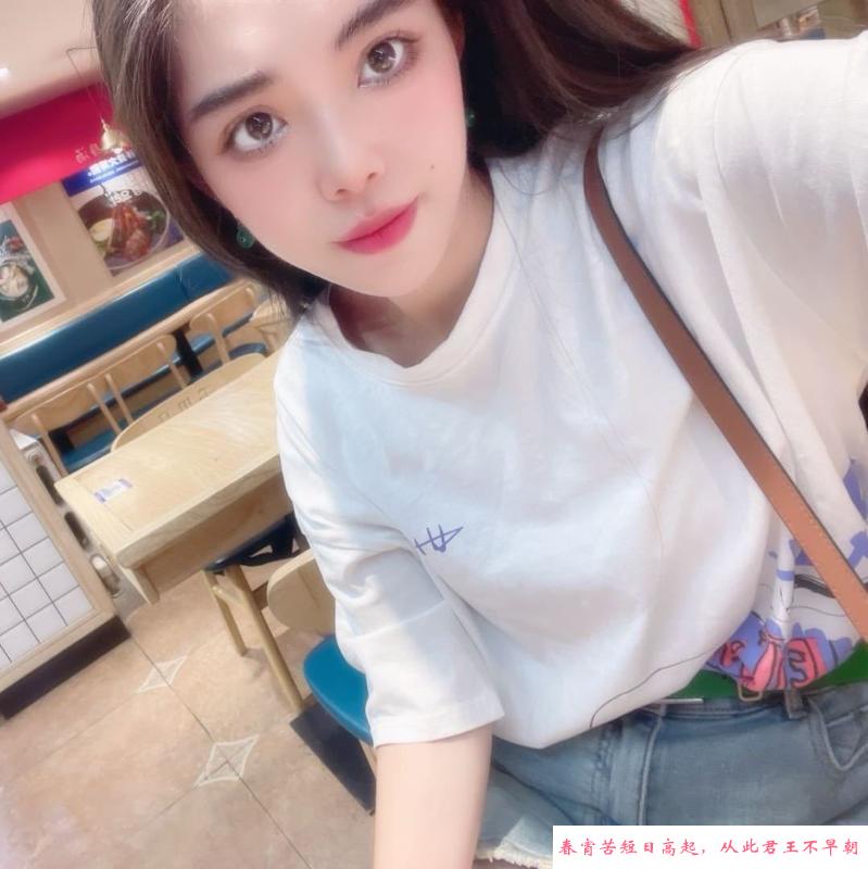 群力车震小妹 第2张