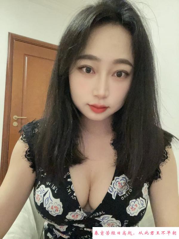 滨海良家少妇 第1张