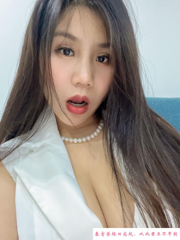 拱墅菜菜 第1张
