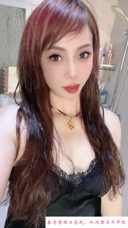 二刷塘沽姐姐 第1张