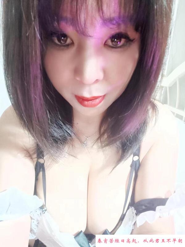 虎丘少妇主打服务 第1张