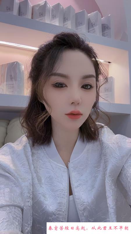 哈西梓涵 第2张
