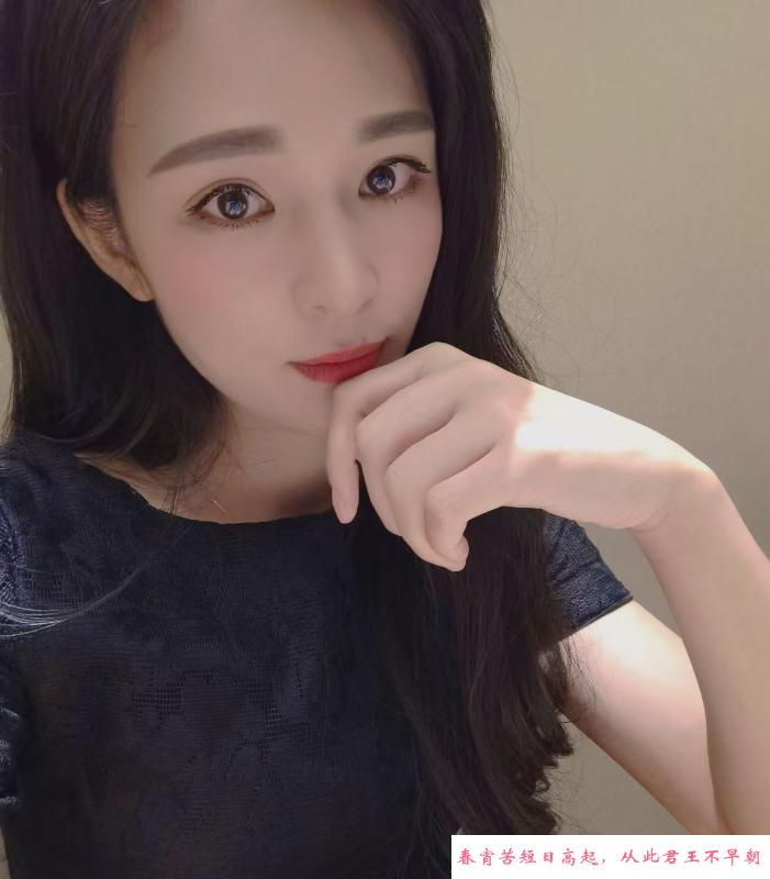 性感制服思思 第1张