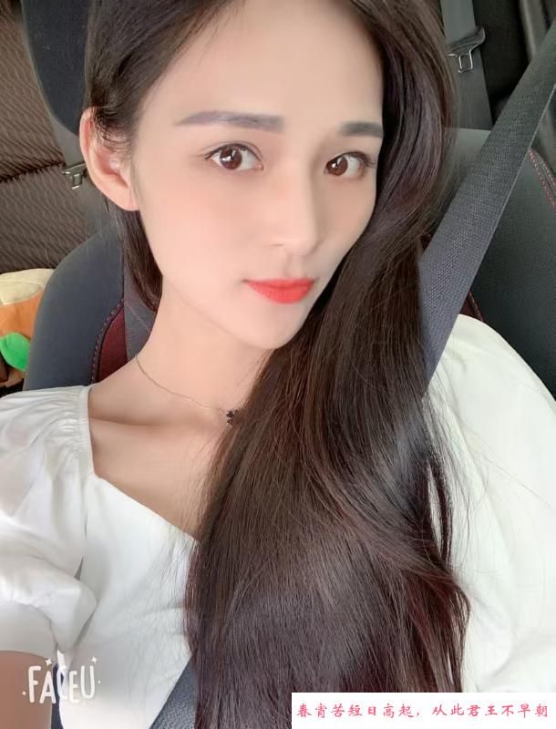 性感制服思思 第2张