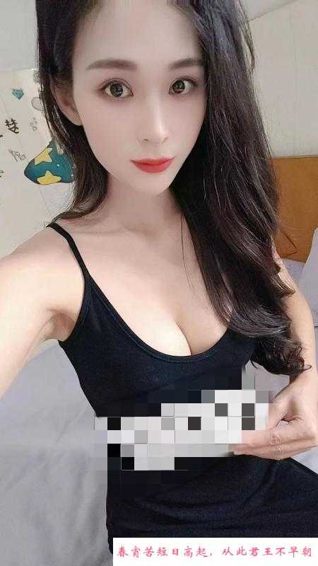 性感制服思思 第3张
