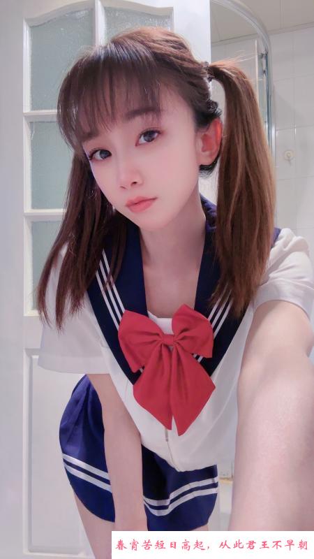 汉口双马尾小姐姐 第1张