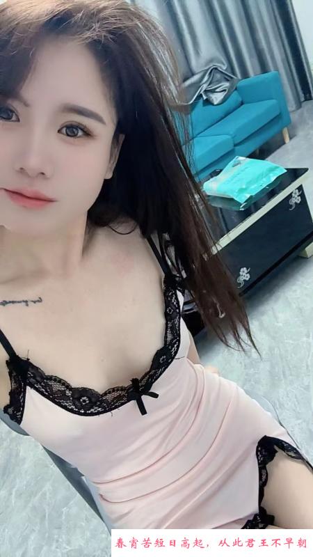 少妇半柚 第1张