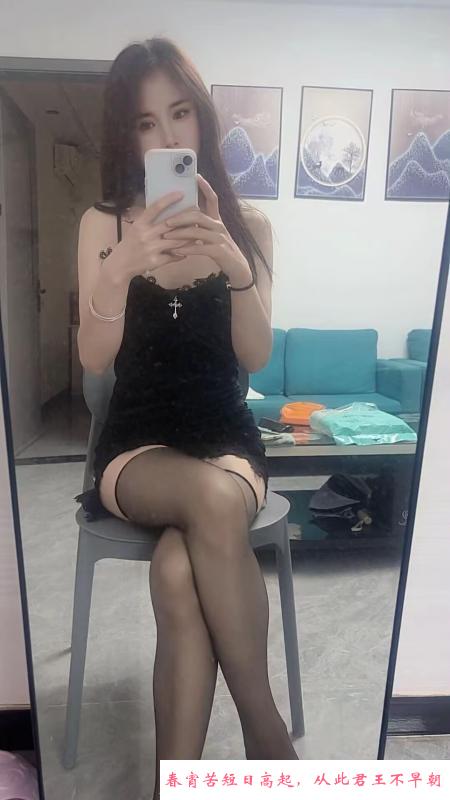少妇半柚 第2张
