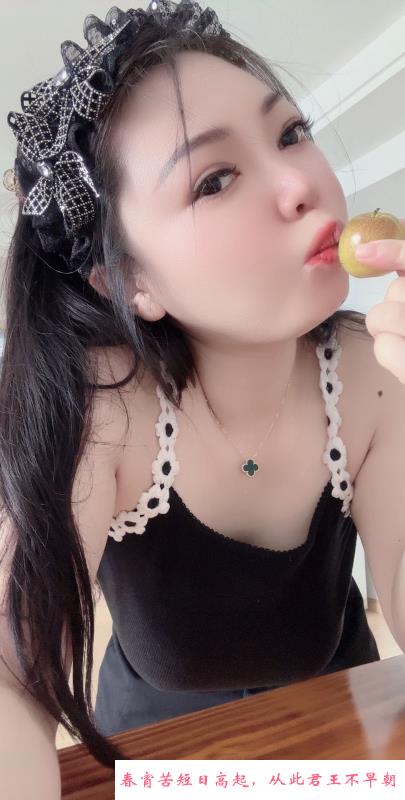 爆乳服务系 第3张
