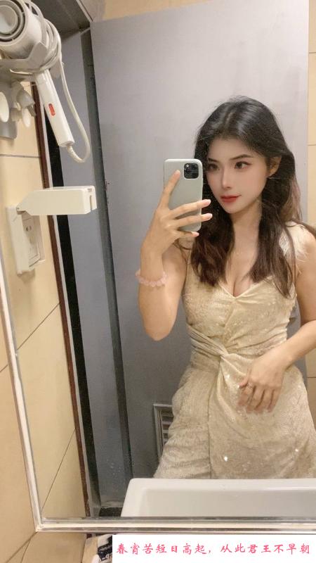 郫县木鱼小妖精 第3张