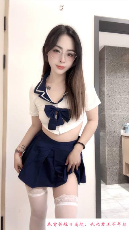 制服诱惑小耳朵 第2张
