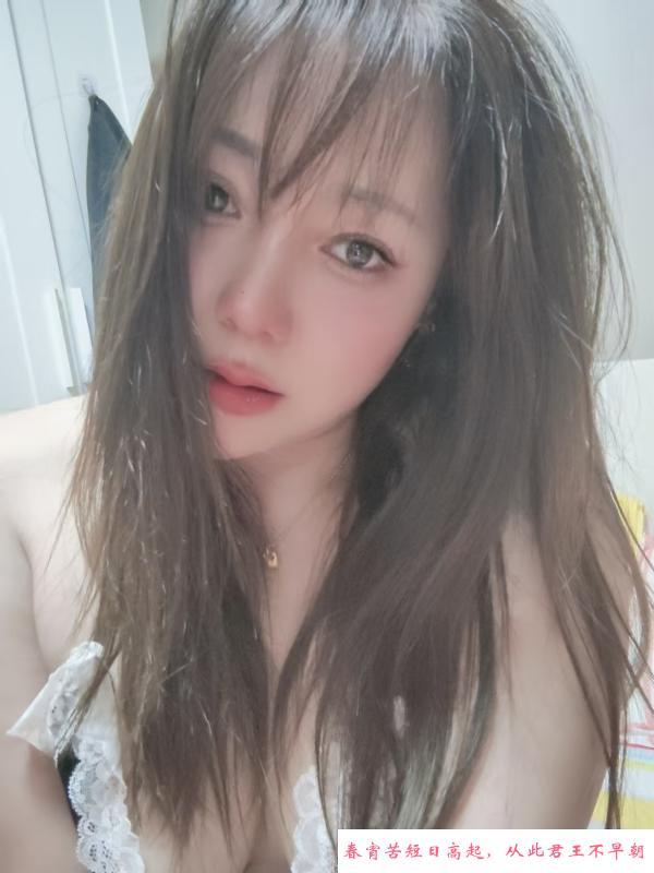 无锡东北小姐姐 第1张