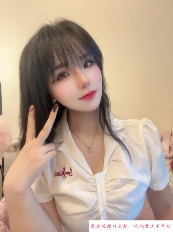 性感制服扮演小雪 第3张