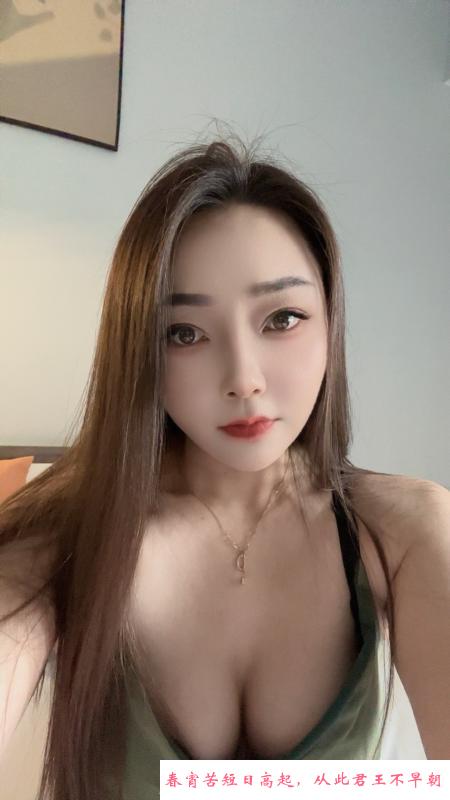 延平门美艳身材好 第1张
