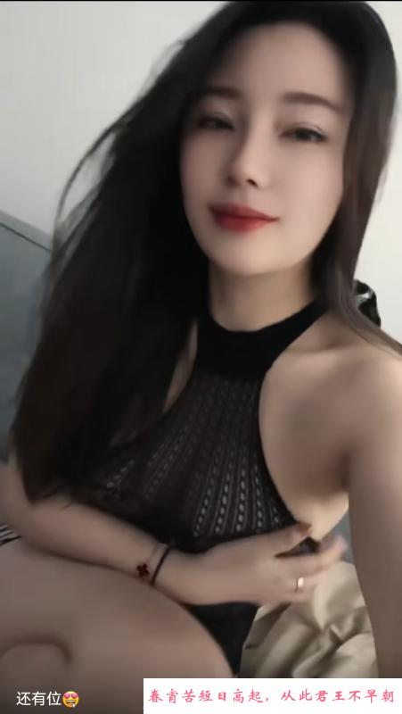 罗湖大波鱼鱼 第1张
