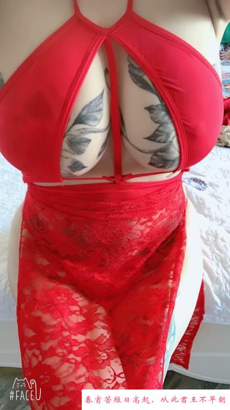 硚口区妙妙 第1张