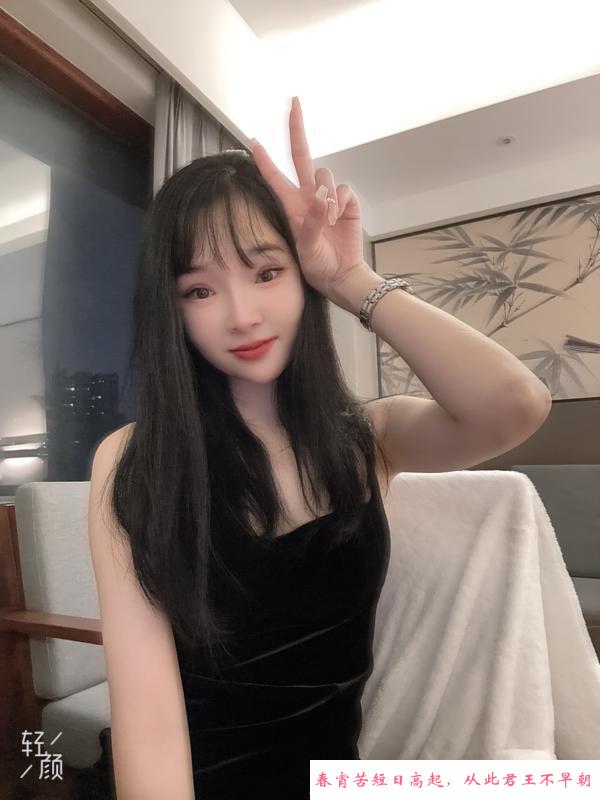 佛系仙女橙橙在金沙洲 第2张