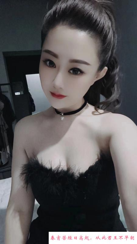 西丽小少妇小野猫 第1张
