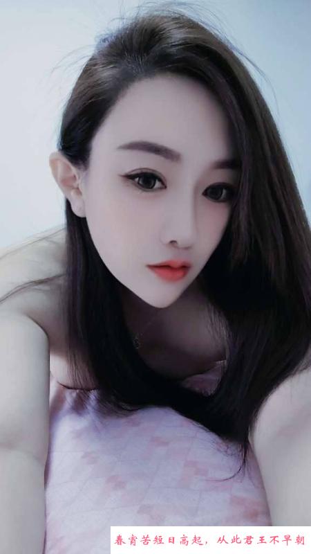西丽小少妇小野猫 第2张