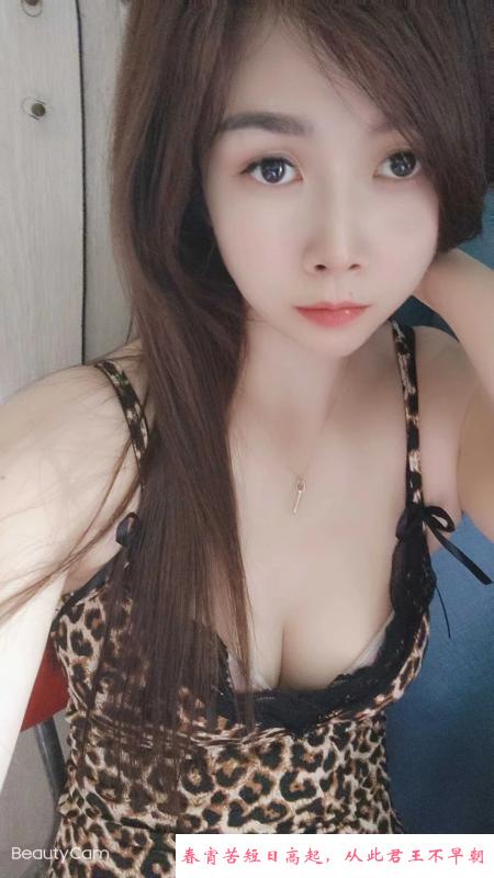 服务系妹子沐沐 第2张