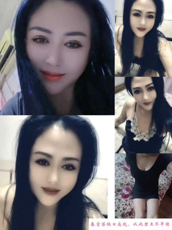 塘沽洋货熟女 第1张