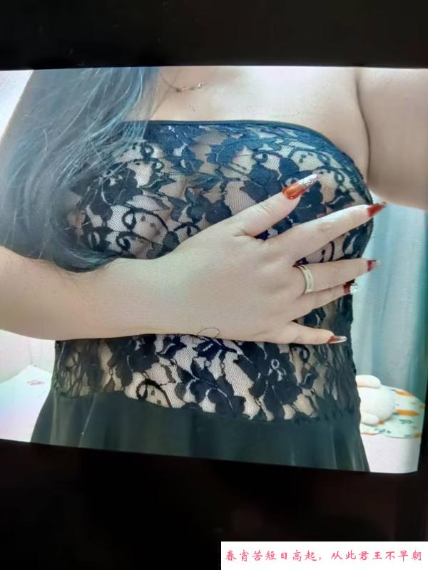 巨乳肥臀熟女爽记 第2张