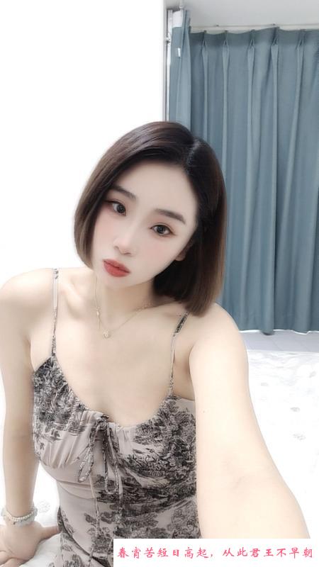 佛系兼职小少妇 第3张