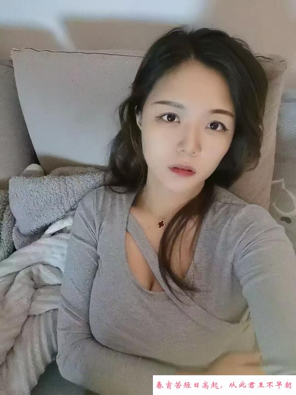 长腿巨乳美丽夏夏 第2张