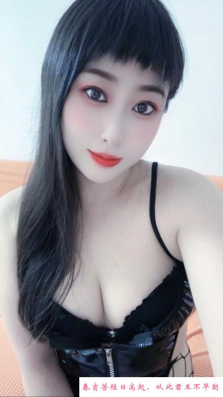 无锡粉嫩大漂亮 第1张