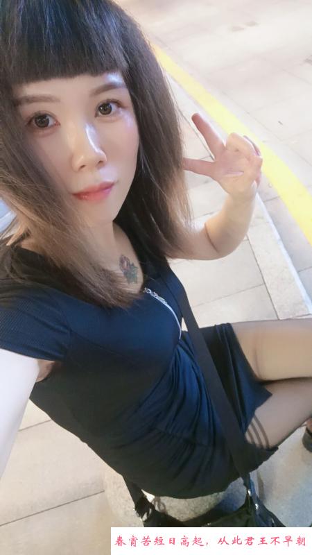 东莞蜜儿可舌吻后入 第1张