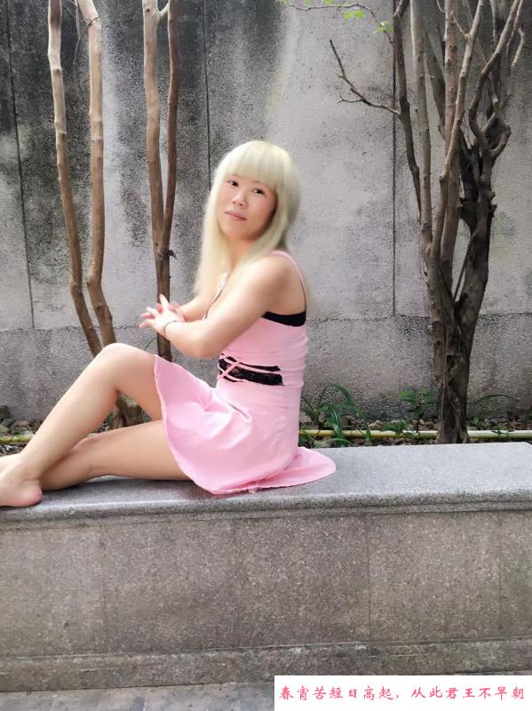 东莞蜜儿可舌吻后入 第3张