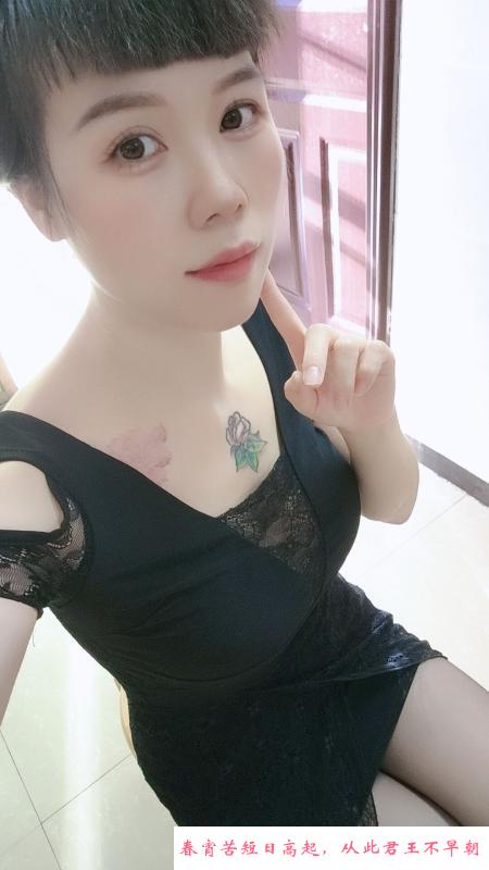 东莞蜜儿可舌吻后入 第4张