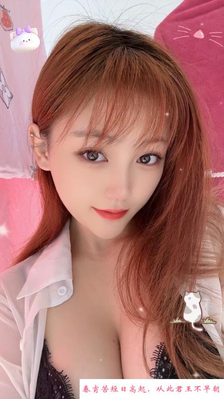 新吴区雅雅小妹妹 第1张