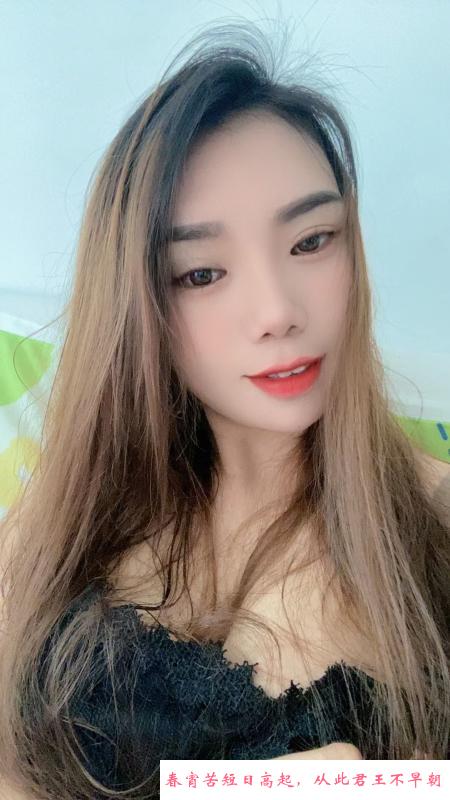 海珠雪儿 第1张